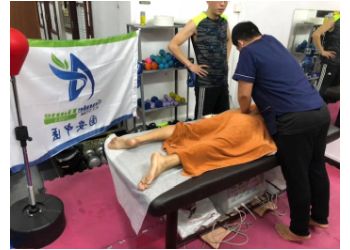 Marine Parade Traditional Chinese Medicine Annietiang TCM Singapore Pte Ltd image 3 Marine Parade Traditional Chinese Medicine Annietiang TCM Singapore Pte Ltd image 3