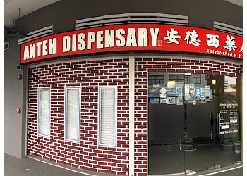 Anteh Dispensary Pte Ltd
