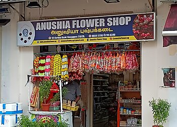 Anushia Flower Shop photo Anushia Flower Shop
