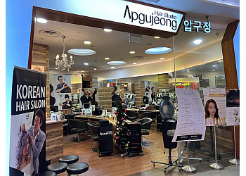 3 Best Hair Salons in Punggol - Expert Recommendations