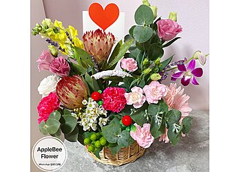 Sengkang Flowers And Gifts Shops Applebee Flower image 2 Sengkang Flowers And Gifts Shops Applebee Flower image 2