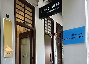 Outram Medical Spas Aquarius Aesthetic image 2 Outram Medical Spas Aquarius Aesthetic image 2