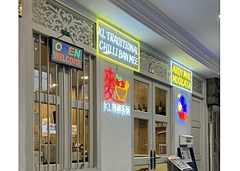 Macpherson Thai Restaurants Aroy Mak Mookata image 2 Macpherson Thai Restaurants Aroy Mak Mookata image 2