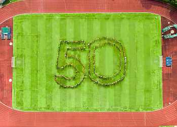 Artemis Technologies image Artemis Technologies