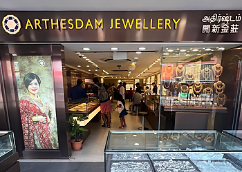 Little India Jewellers  Arthesdam Jewellery Pte Ltd image 1