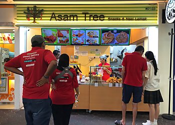 Ang Mo Kio Malay Restaurants Asam Tree image 2 Ang Mo Kio Malay Restaurants Asam Tree image 2