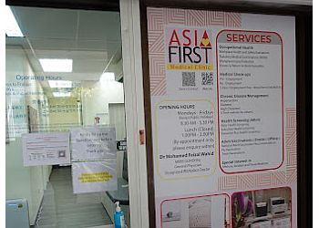 Asia First Medical Clinic