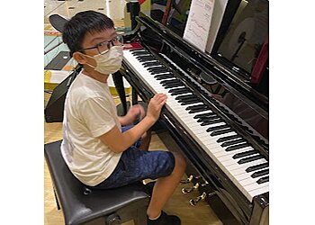 Jurong West Music Schools Aureus Academy image 2 Jurong West Music Schools Aureus Academy image 2