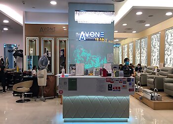 Punggol Beauty Salons Avone Beauty Secrets Waterway Point image 1