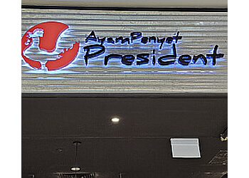 Bedok Indonesian Restaurants Ayam Penyet President image 2 Bedok Indonesian Restaurants Ayam Penyet President image 2