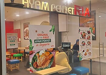 Orchard Road Indonesian Restaurants Ayam Penyet Ria image 2 Orchard Road Indonesian Restaurants Ayam Penyet Ria image 2