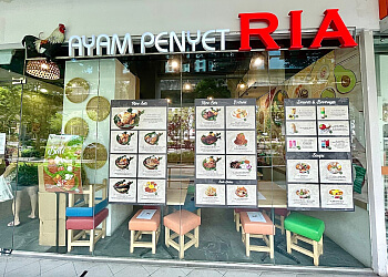 Sengkang Indonesian Restaurants Ayam Penyet Ria image 2 Sengkang Indonesian Restaurants Ayam Penyet Ria image 2