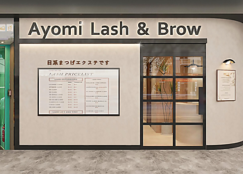 Pasir Ris Beauty Salons Ayomi Lash & Brow image 3 Pasir Ris Beauty Salons Ayomi Lash & Brow image 3