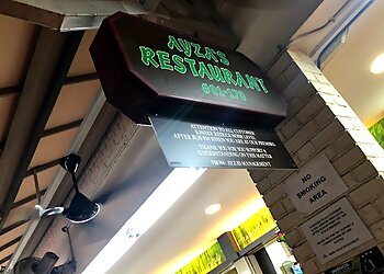 Jurong West Malay Restaurants Ayza’s Restaurant Pte Ltd image 2 Jurong West Malay Restaurants Ayza’s Restaurant Pte Ltd image 2