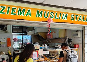 Bukit Merah Malay Restaurants Aziema Muslim Stall image 2 Bukit Merah Malay Restaurants Aziema Muslim Stall image 2