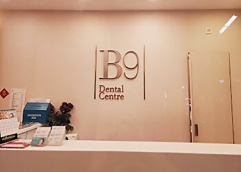 B9 Dental Centre Clementi photo B9 Dental Centre Clementi