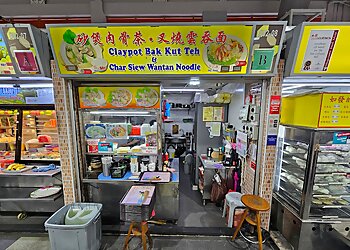 Queenstown Bak Kut Teh Bak Kut Teh & Char Siew Wontan Noodles image 2 Queenstown Bak Kut Teh Bak Kut Teh & Char Siew Wontan Noodles image 2