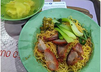 Bak Kut Teh & Char Siew Wontan Noodles