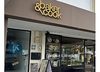 Serangoon Bakeries Baker & Cook Serangoon image 2 Serangoon Bakeries Baker & Cook Serangoon image 2