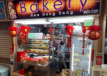 Bukit Merah Bakeries Bakery New Hong Kong image 2 Bukit Merah Bakeries Bakery New Hong Kong image 2