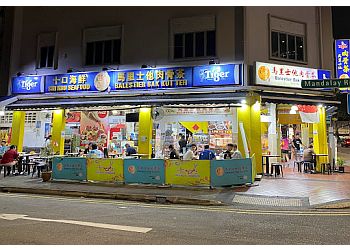 Balestier Bak Kut Teh photo Balestier Bak Kut Teh