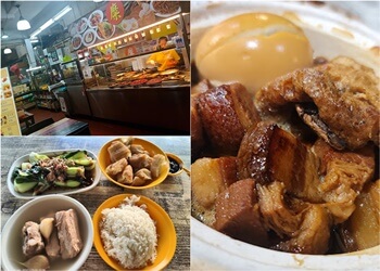 Balestier Bak Kut Teh image Balestier Bak Kut Teh