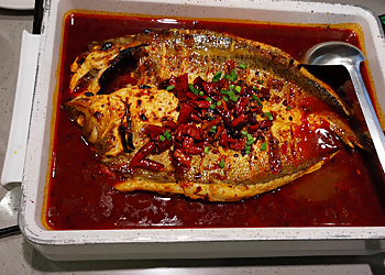 Jurong East Seafood Restaurants Bantianyao Grilled Fish image 1