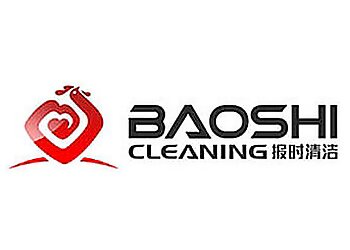 Outram Cleaning Services Baoshi Cleaning Services Pte.Ltd. image 3 Outram Cleaning Services Baoshi Cleaning Services Pte.Ltd. image 3