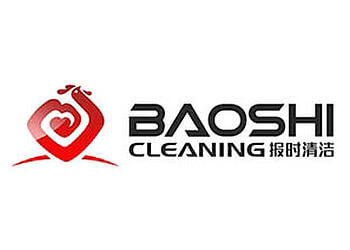 Baoshi Cleaning Services Pte.Ltd.
