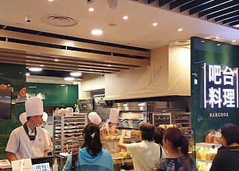 Barcook Bakery photo Barcook Bakery