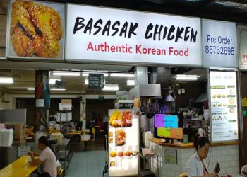 Hougang Korean Restaurants Basasak Chicken image 2 Hougang Korean Restaurants Basasak Chicken image 2