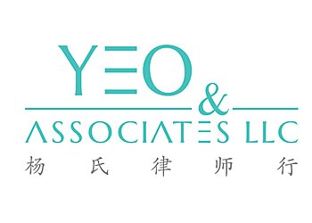 Beatrice Yeo Poh Tiang - YEO & ASSOCIATES LLC image Beatrice Yeo Poh Tiang - YEO & ASSOCIATES LLC