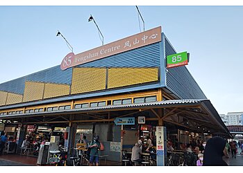 Bedok 85 Market photo Bedok 85 Market