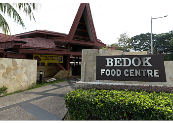 Bedok Food Centre photo Bedok Food Centre
