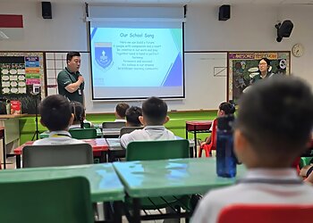 Bedok Primary Schools Bedok Green Primary School image 2 Bedok Primary Schools Bedok Green Primary School image 2