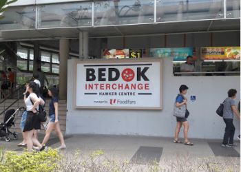 Bedok Interchange Hawker Centre
