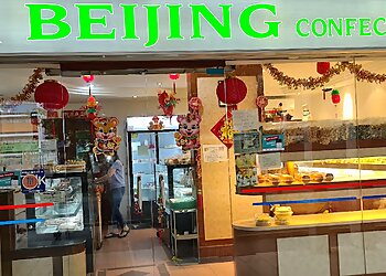 Beijing Confectionery photo  Beijing Confectionery