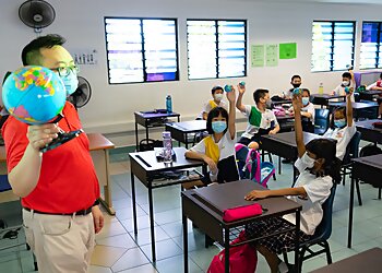 Kallang Primary Schools Bendemeer Primary School image 3 Kallang Primary Schools Bendemeer Primary School image 3