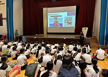 Kallang Secondary Schools Bendemeer Secondary School image 3 Kallang Secondary Schools Bendemeer Secondary School image 3
