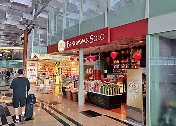 Changi Cake Shops Bengawan Solo image 2 Changi Cake Shops Bengawan Solo image 2