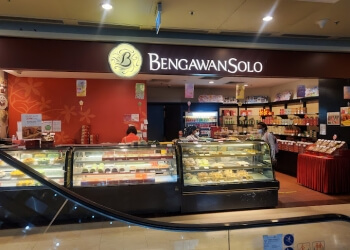 Raffles Place Cake Shops Bengawan Solo image 2 Raffles Place Cake Shops Bengawan Solo image 2