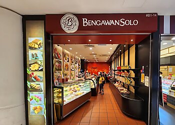 Choa Chu Kang Cake Shops Bengawan Solo Choa Chu Kang image 2 Choa Chu Kang Cake Shops Bengawan Solo Choa Chu Kang image 2