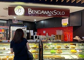 Pasir Ris Cake Shops Bengawan Solo Pasir Ris image 2 Pasir Ris Cake Shops Bengawan Solo Pasir Ris image 2