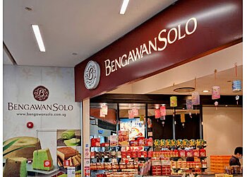 Serangoon Cake Shops Bengawan Solo Serangoon image 2 Serangoon Cake Shops Bengawan Solo Serangoon image 2