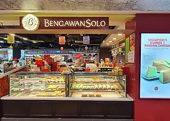 Bengawan Solo Yishun photo Bengawan Solo Yishun