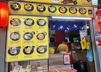 Macpherson Japanese Restaurants Bentoya image 2 Macpherson Japanese Restaurants Bentoya image 2