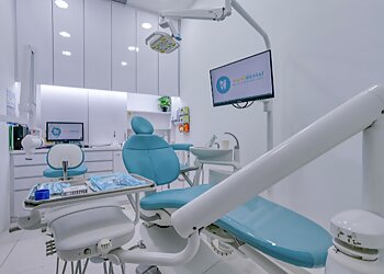 Macpherson Dental Clinics Bethesda Excel Dental Grantral image 1