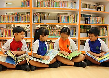 Telok Blangah Primary Schools Blangah Rise Primary School image 2 Telok Blangah Primary Schools Blangah Rise Primary School image 2