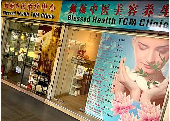 Blessed Health TCM Clinic