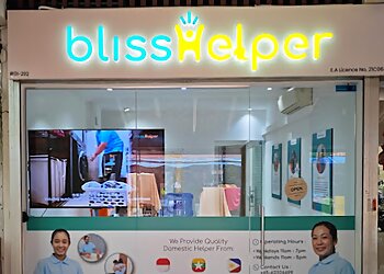 Bliss Helper Pte Ltd.